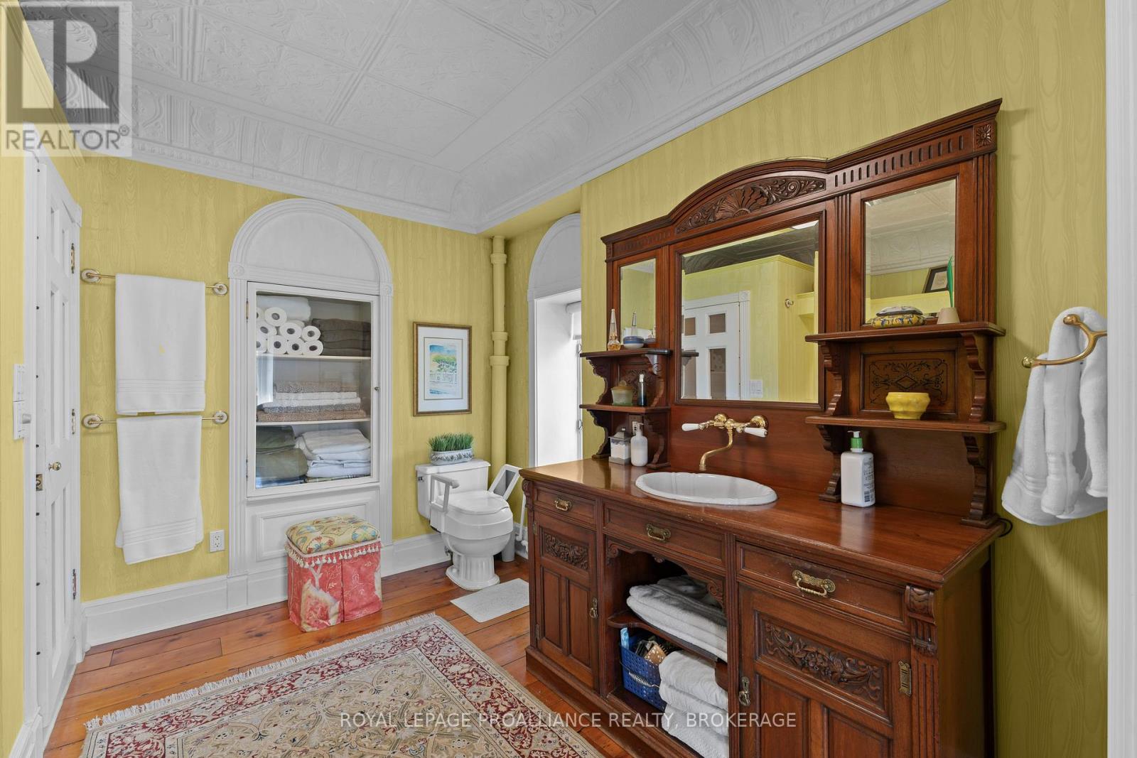 1863 Sydenham Road, Kingston, Ontario  K7L 4V4 - Photo 31 - X13477946
