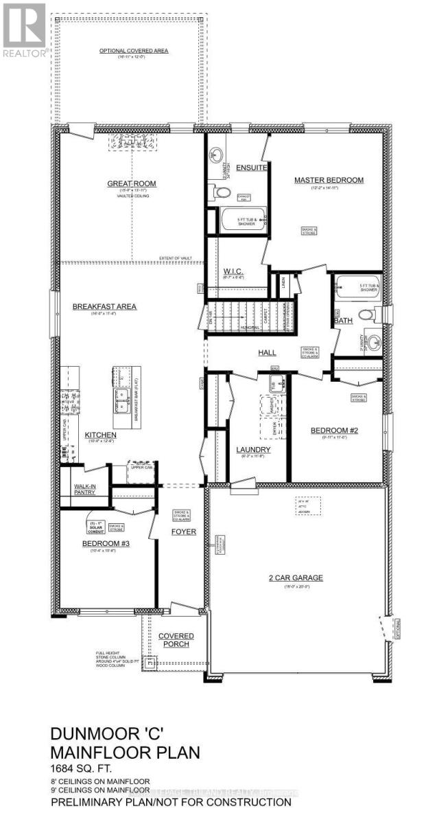 37 Harrow Lane, St. Thomas, Ontario  N5R 0P3 - Photo 3 - X13219466