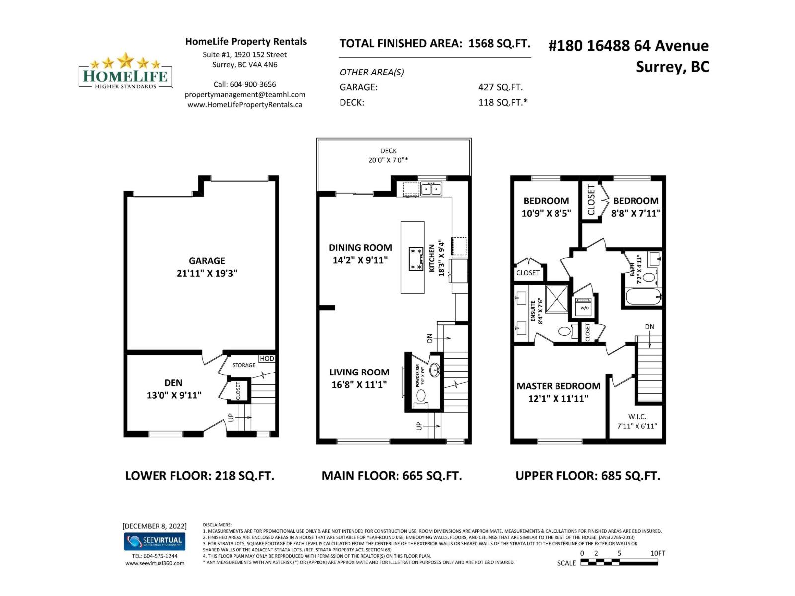 180 16488 64 Avenue, Surrey, British Columbia  V3S 6X6 - Photo 28 - R3153697