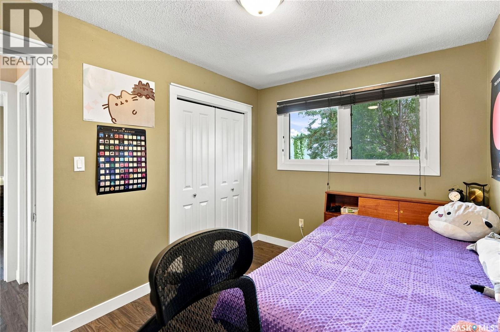 29 Everett Crescent, Regina, Saskatchewan  S4S 2M8 - Photo 24 - SK044655