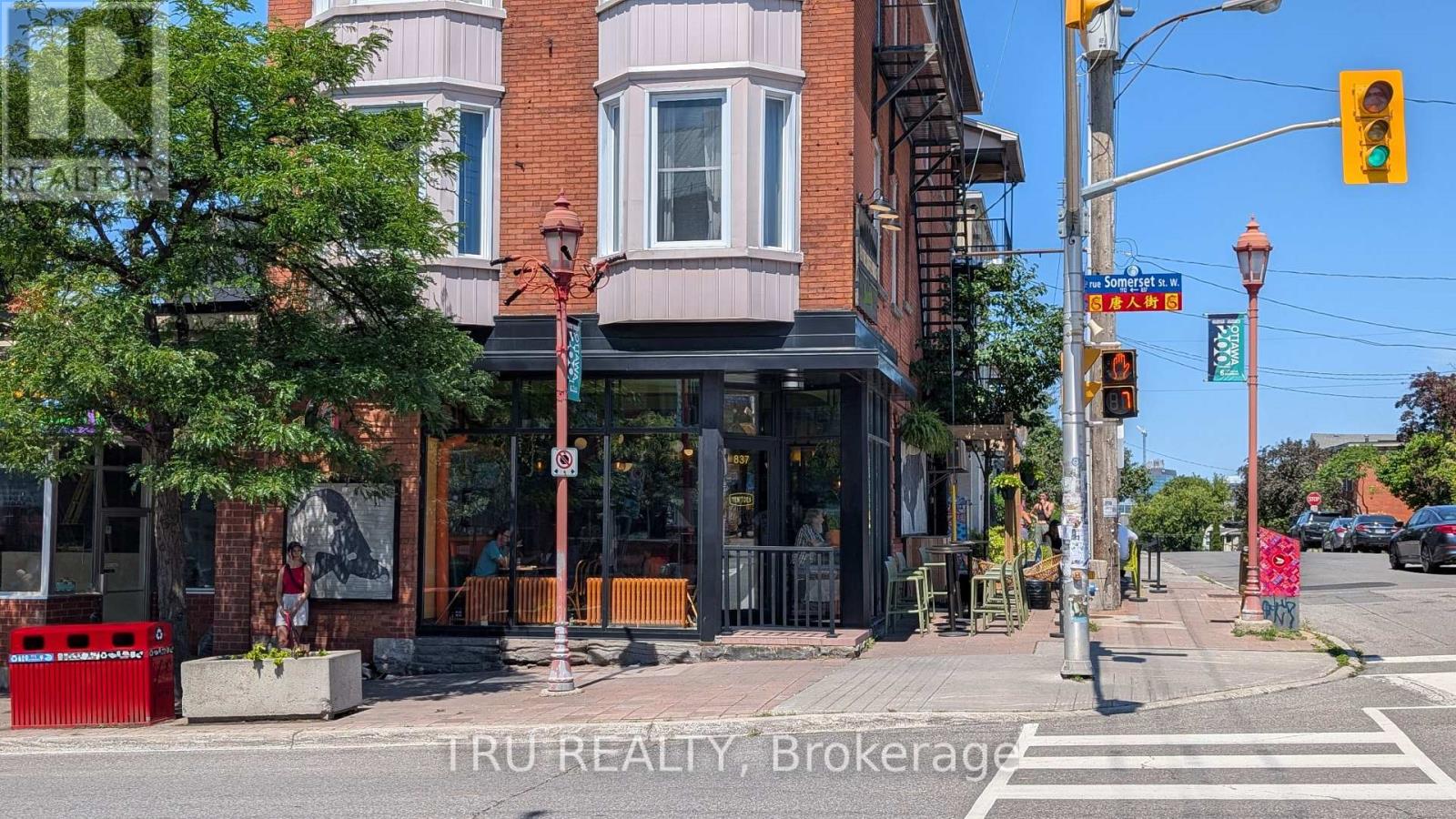 2 - 130 Rochester Street, Ottawa, Ontario  K1R 0A3 - Photo 15 - X13650636