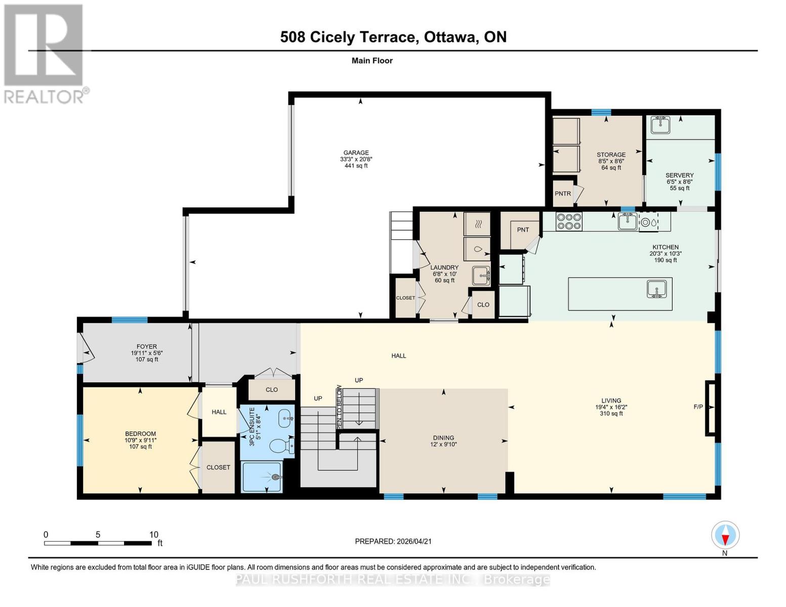 508 Cicely Terrace, Ottawa, Ontario  K2J 5Y5 - Photo 46 - X13584088