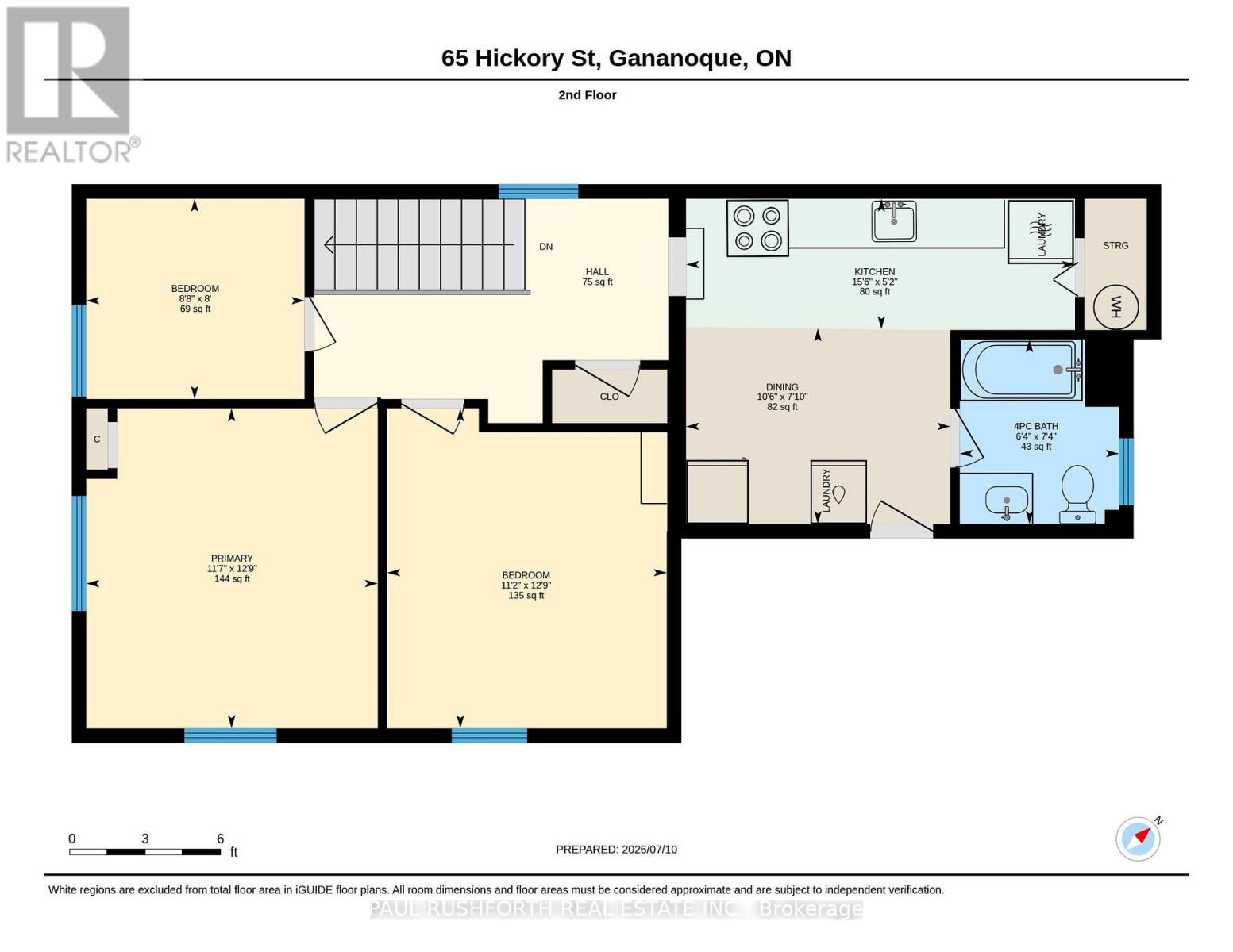 65 Hickory Street, Gananoque, Ontario  K7G 2P6 - Photo 35 - X13589392