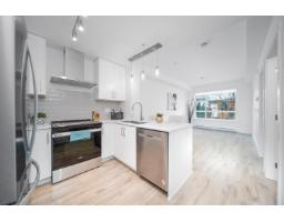 116 6338 KING GEORGE BOULEVARD, Surrey, British Columbia
