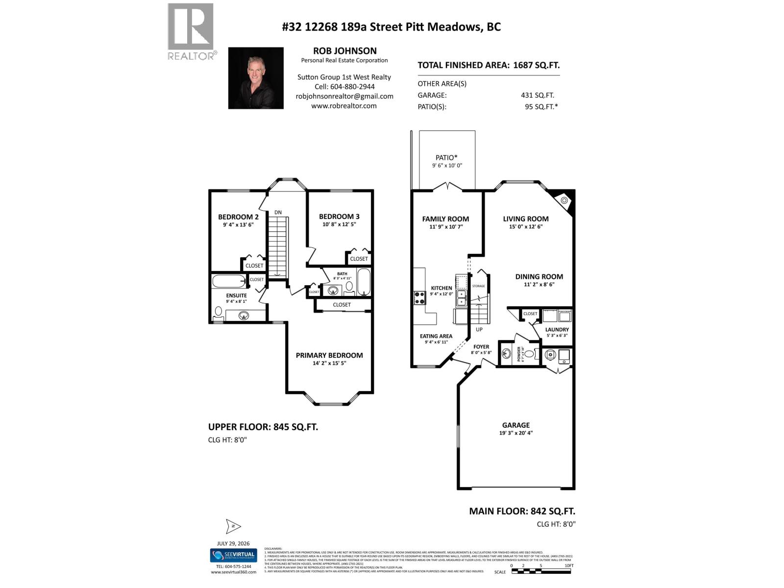 32 12268 189a Street, Pitt Meadows, British Columbia V3Y 2M7 - Photo 28 - R3153678