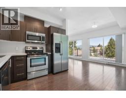 402 12070 227 STREET, Maple Ridge, British Columbia