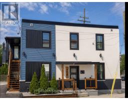 205 MARIER AVENUE, Ottawa, Ontario
