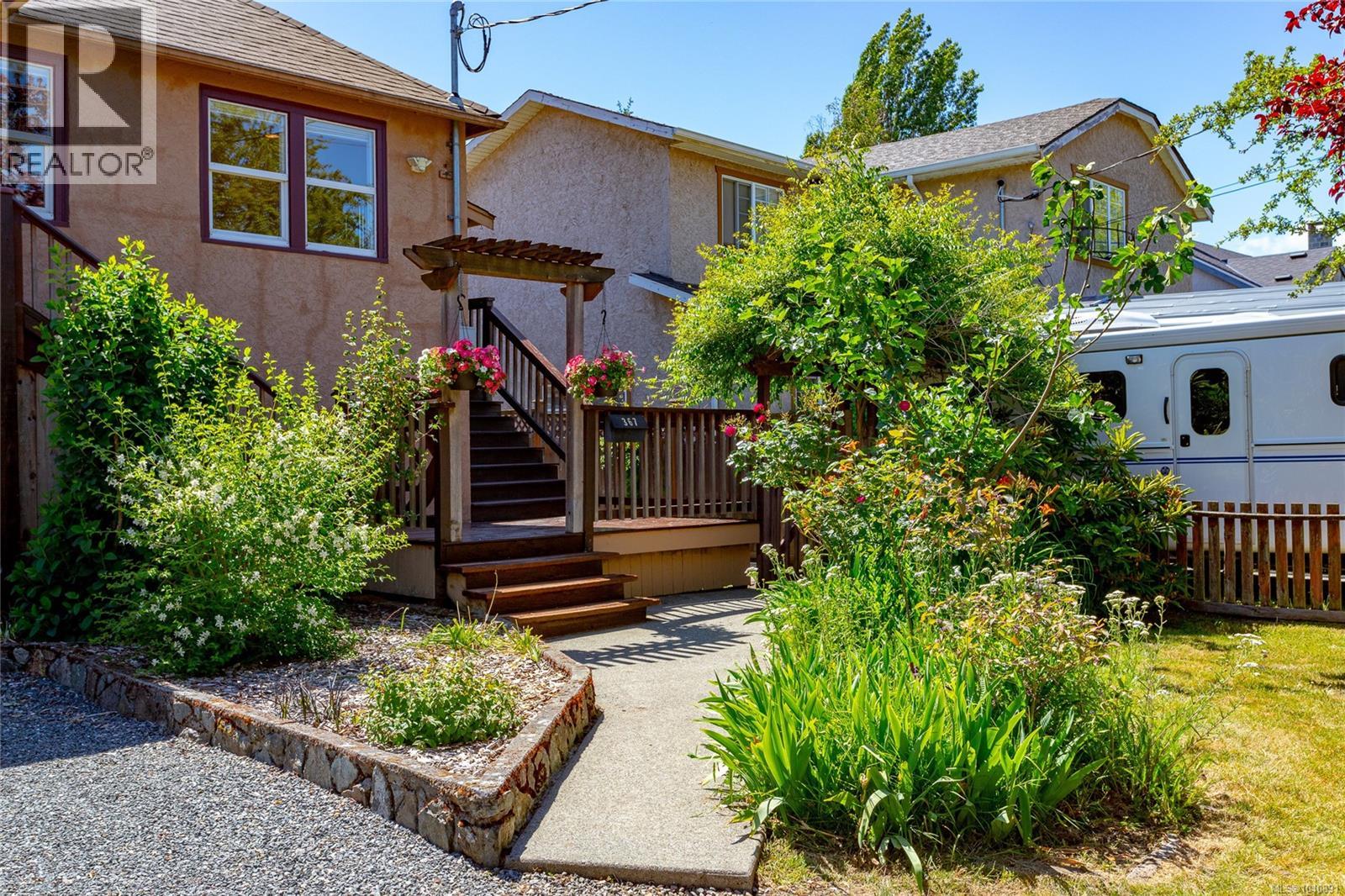 367 Vincent Ave, Saanich, British Columbia  V9A 2G8 - Photo 10 - 1040891