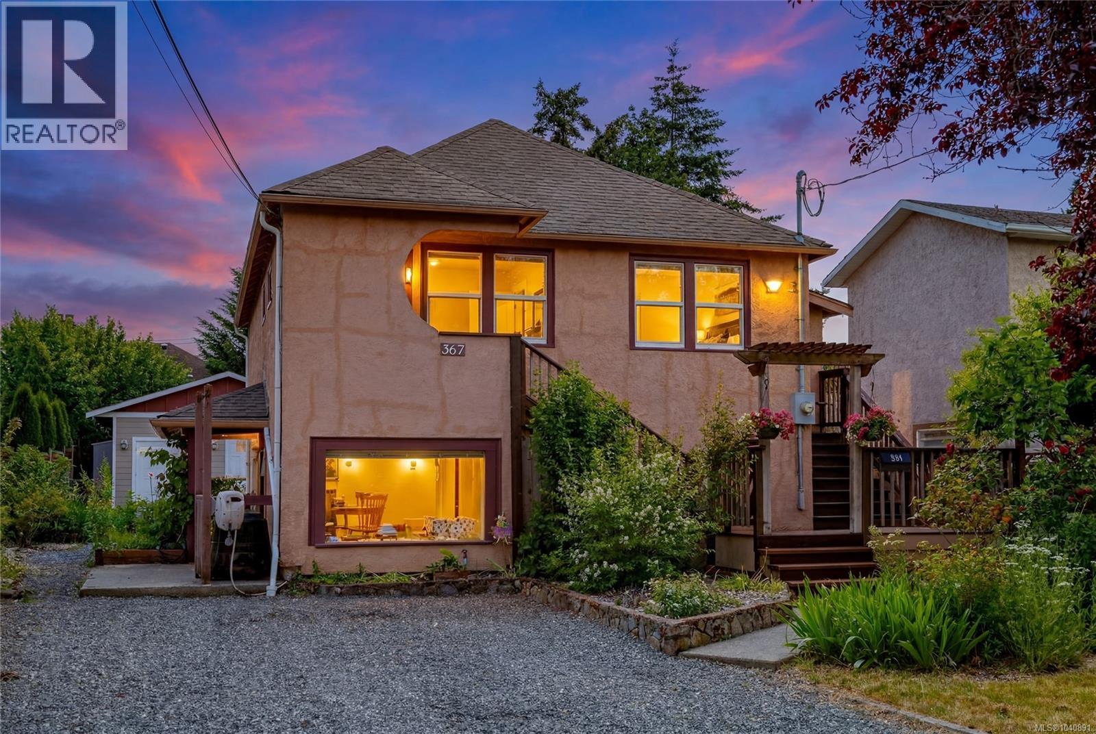 367 Vincent Ave, Saanich, British Columbia  V9A 2G8 - Photo 78 - 1040891