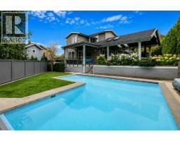 7863 WALMSLEY COURT, Burnaby, British Columbia