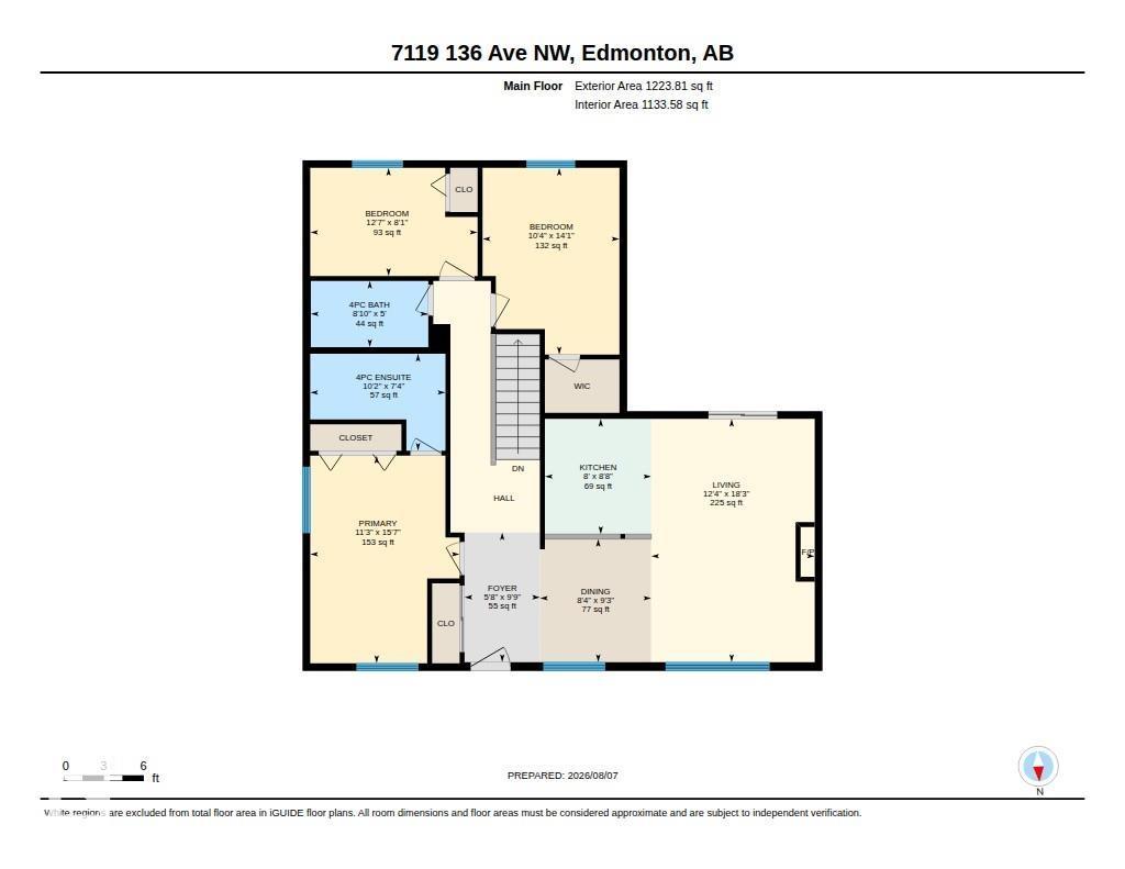 7119 136 Av NW, Edmonton, Alberta  T5C 2K3 - Photo 33 - E4502682