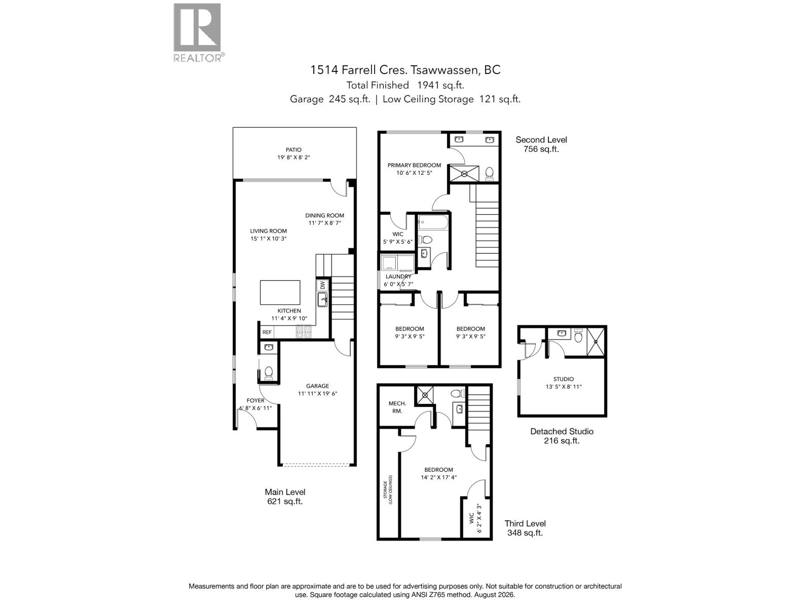 1514 Farrell Crescent, Delta, British Columbia V4L 1T6 - Photo 40 - R3153732