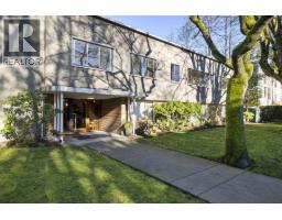 205 1695 W 10TH AVENUE, Vancouver, British Columbia