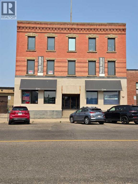 200, 1239 2 Avenue S, Lethbridge, Alberta  T1J 0E5 - Photo 1 - A2335660