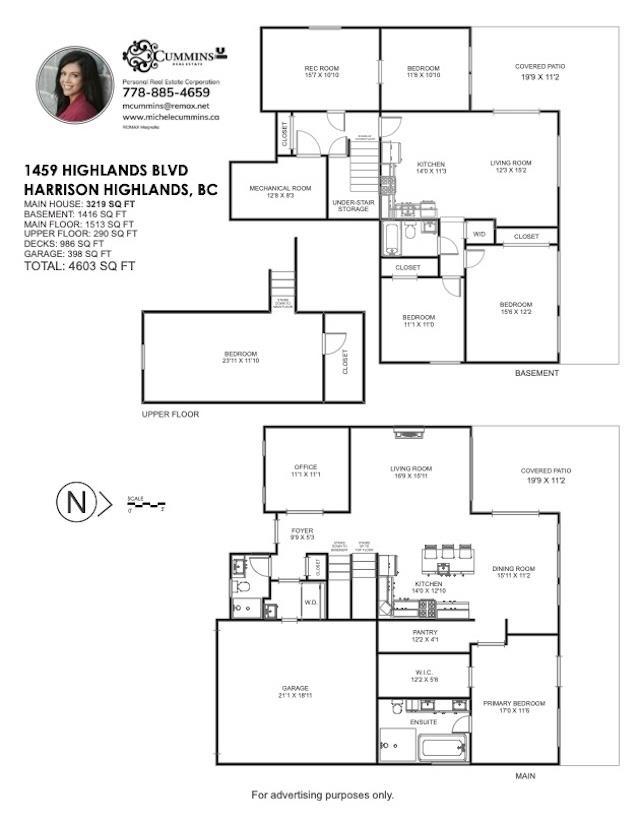 1459 Highlands Boulevard, Mt Woodside, Agassiz, British Columbia  V0M 1A1 - Photo 39 - R3153331
