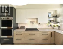 4300 Russo Street, Kelowna, British Columbia  V1W 0B6 - Photo 4 - 10394287