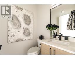 4300 Russo Street, Kelowna, British Columbia  V1W 0B6 - Photo 20 - 10394287
