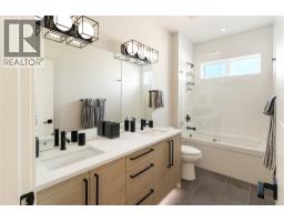 4300 Russo Street, Kelowna, British Columbia  V1W 0B6 - Photo 31 - 10394287