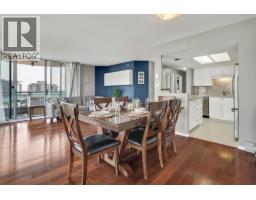 803 719 PRINCESS STREET, New Westminster, British Columbia
