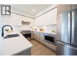 202 2277 HAWTHORNE AVENUE, Port Coquitlam, British Columbia