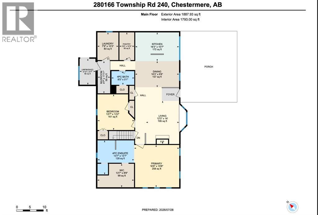 280166 Twp Rd 240, Chestermere, Alberta  T1X 0K5 - Photo 5 - A2333053