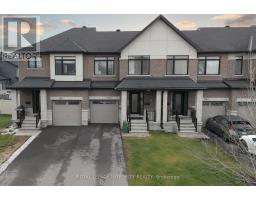 662 PUTNEY CRESCENT, Ottawa, Ontario
