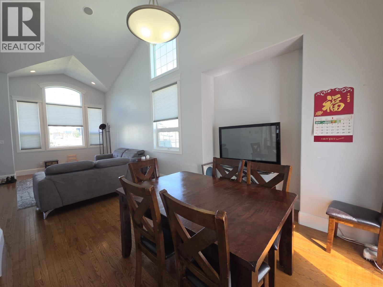 901 89 Avenue, Dawson Creek, British Columbia  V1G 0A8 - Photo 6 - 10397014