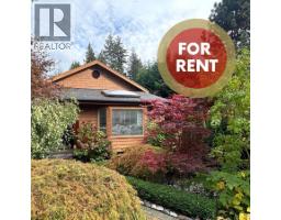2136 WESTVIEW DRIVE, North Vancouver, British Columbia