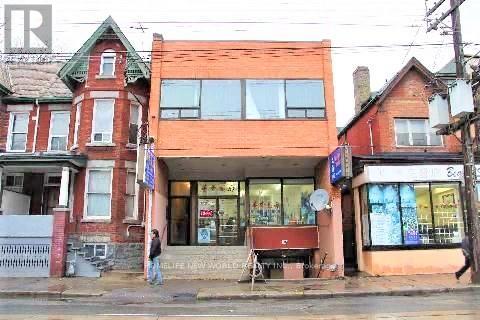 LOWER LEVEL BASEMENT - 584 DUNDAS STREET W, Toronto, Ontario