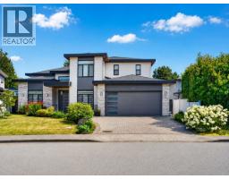 8080 FAIRDELL CRESCENT, Richmond, British Columbia