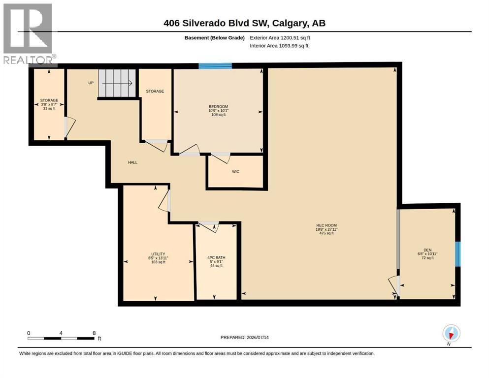 406 Silverado Boulevard SW, Calgary, Alberta  T2X 0N9 - Photo 41 - A2335682