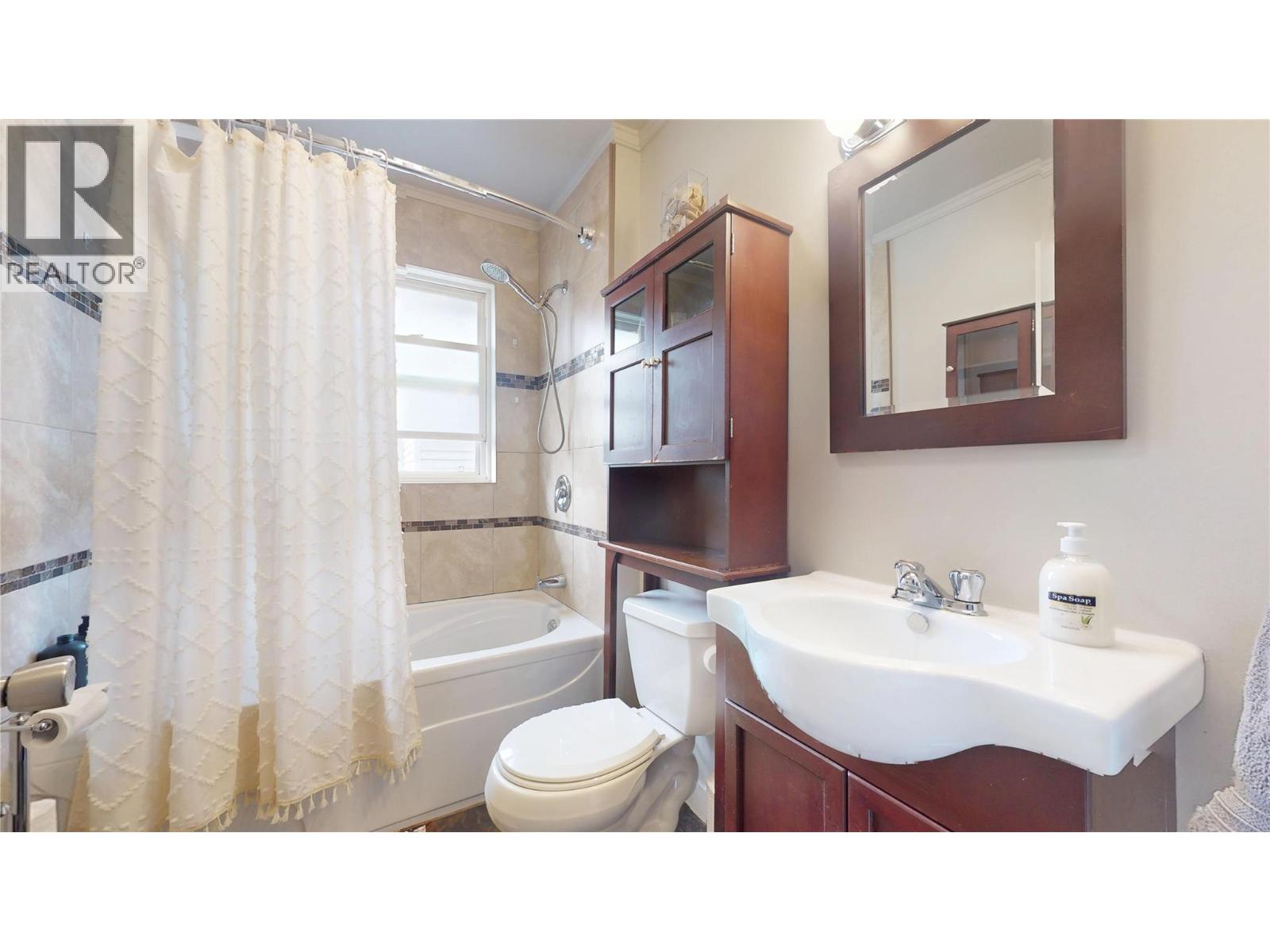 315 5 Street S, Cranbrook, British Columbia  V1C 1J5 - Photo 16 - 10397152