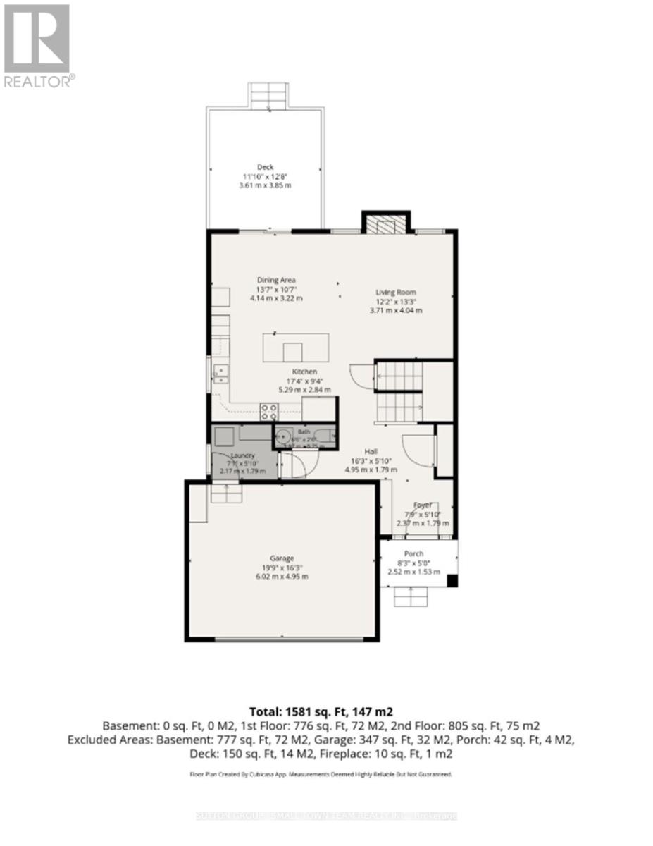 122 Gilmour Drive, Lucan Biddulph, Ontario  N0M 2J0 - Photo 48 - X13652064