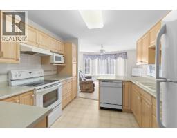 3890 Brown Road Unit# 202, West Kelowna, British Columbia