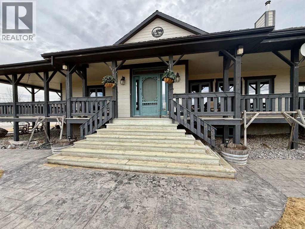 24403 East River Road, Hinton, Alberta  T7V 0A3 - Photo 47 - A2284799