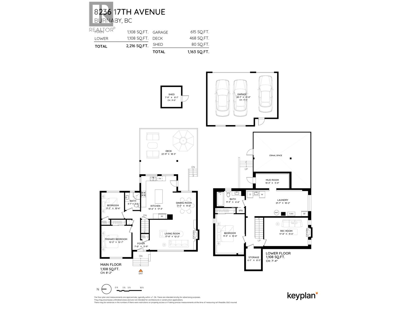 8236 17th Avenue, Burnaby, British Columbia  V3N 1M8 - Photo 5 - R3152347