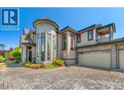 5828 GIBBONS DRIVE, Richmond, British Columbia