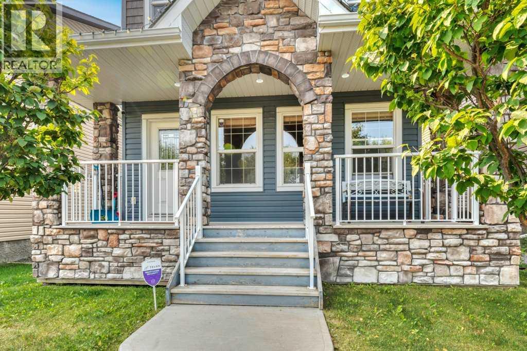 10 Ravenskirk Close SE, Airdrie, Alberta  T4A 0K7 - Photo 2 - A2335167