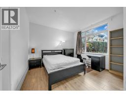 2250 WESBROOK MALL, Vancouver, British Columbia