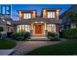 2498 W 22ND AVENUE, Vancouver, British Columbia