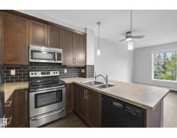 #206 2588 Anderson Wy SW, Edmonton, Alberta T6W 0R2 (30130211)