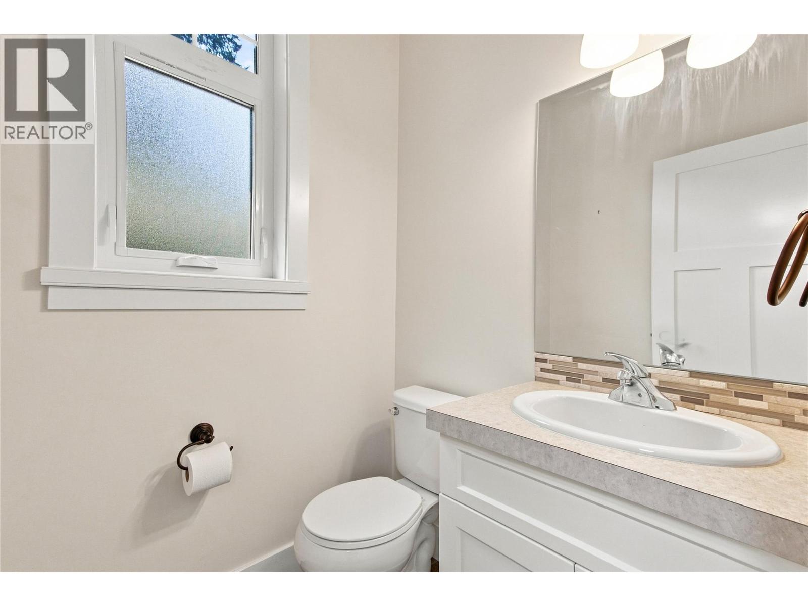 145 St Paul Street, Kamloops, British Columbia  V2C 2J1 - Photo 15 - 10397028
