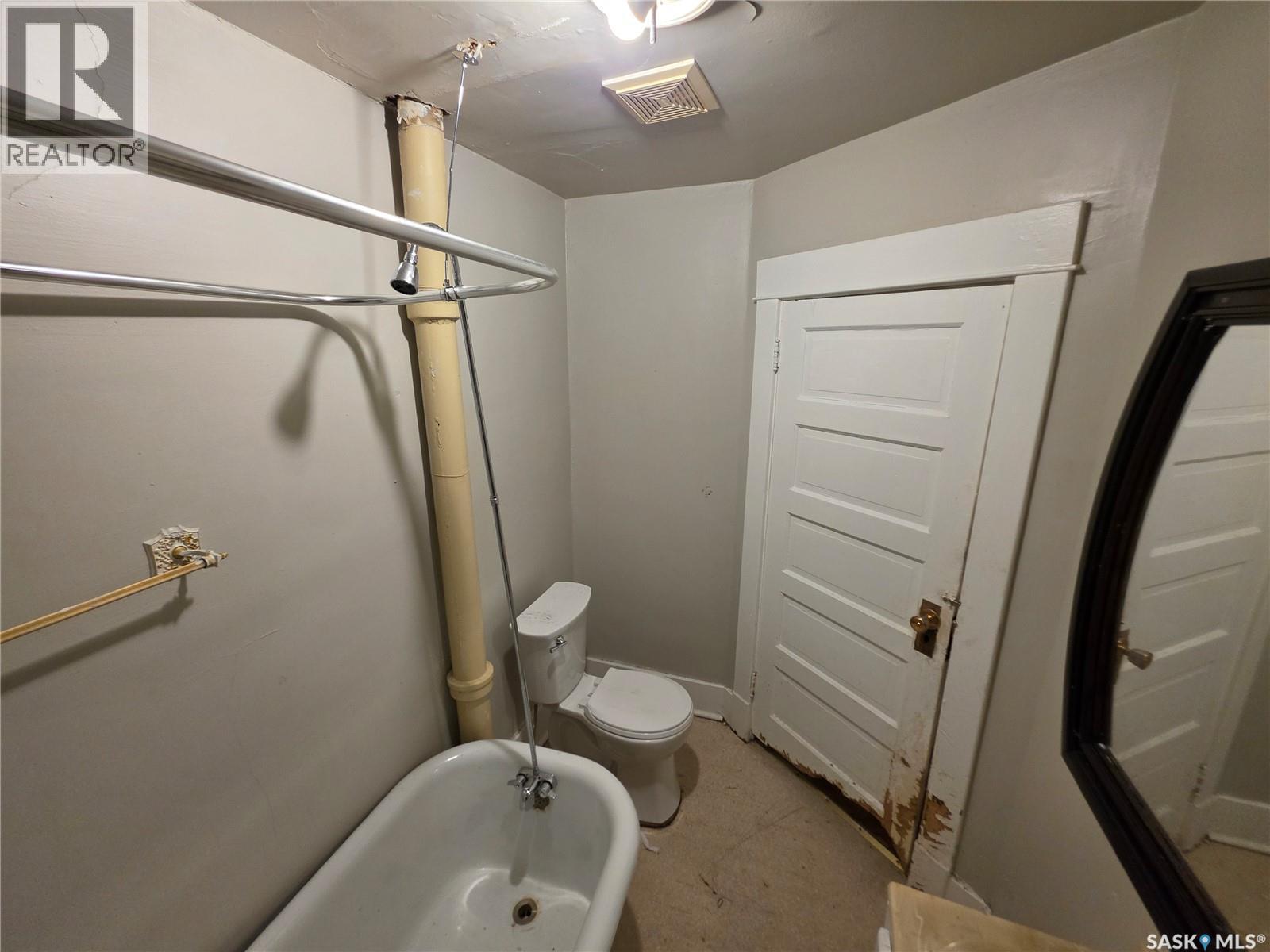 1041 Argyle Street, Regina, Saskatchewan  S4T 3R4 - Photo 11 - SK044819