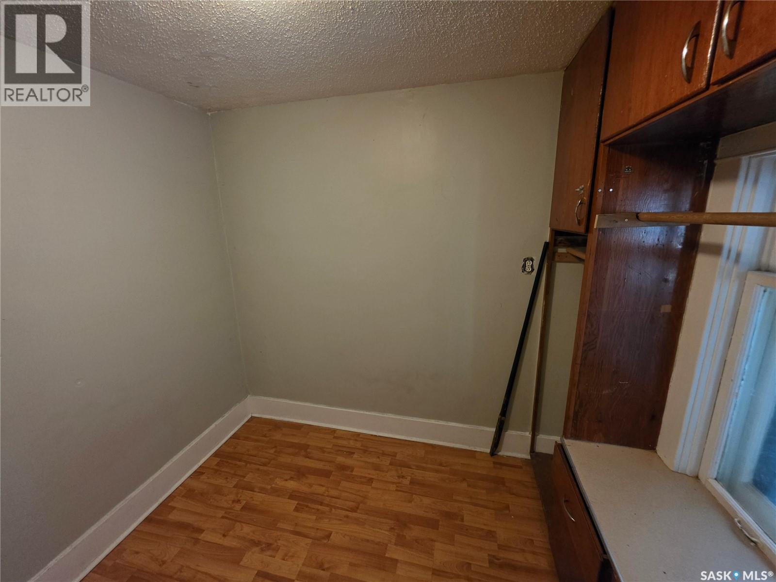 1041 Argyle Street, Regina, Saskatchewan  S4T 3R4 - Photo 4 - SK044819
