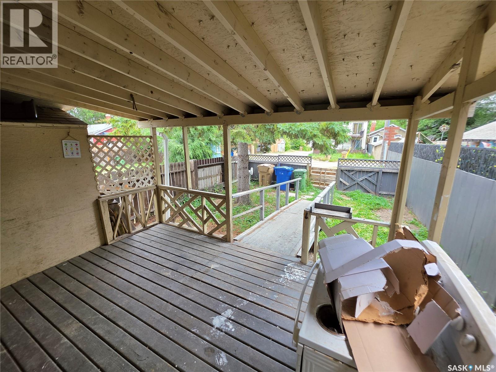 1525 Elphinstone Street, Regina, Saskatchewan  S4T 3M9 - Photo 11 - SK044804