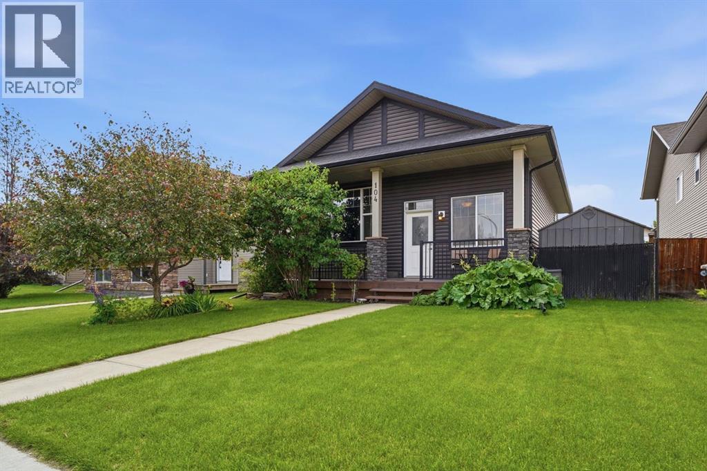 104 Oak Drive, Red Deer, Alberta  T4P 0C8 - Photo 2 - A2325504
