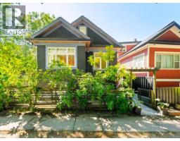 4399 QUEBEC STREET, Vancouver, British Columbia