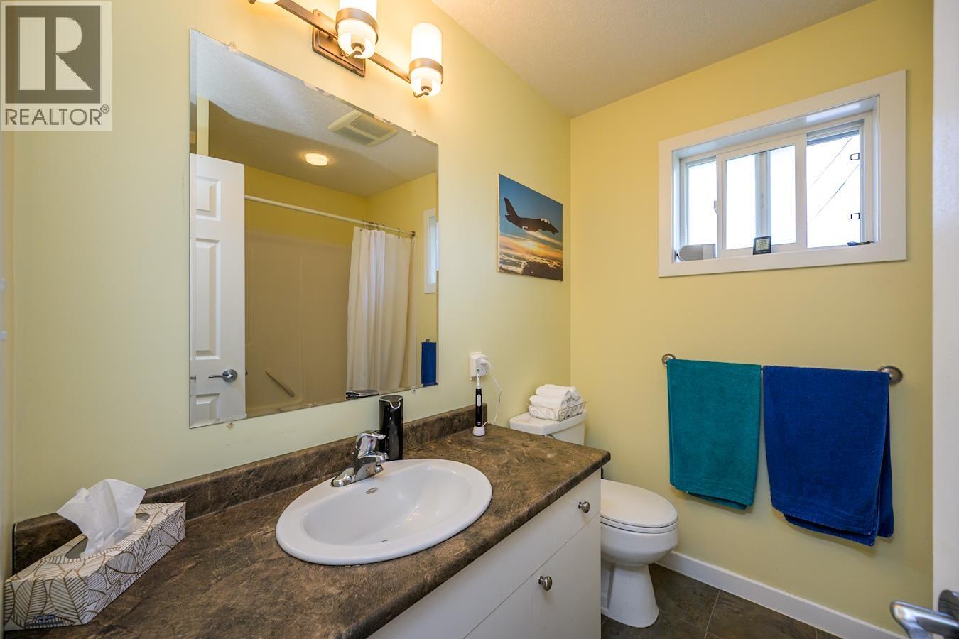 1807 12th Avenue, Prince George, British Columbia  V2M 1P8 - Photo 12 - R3153851