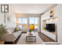 311 5388 GRIMMER STREET, Burnaby, British Columbia