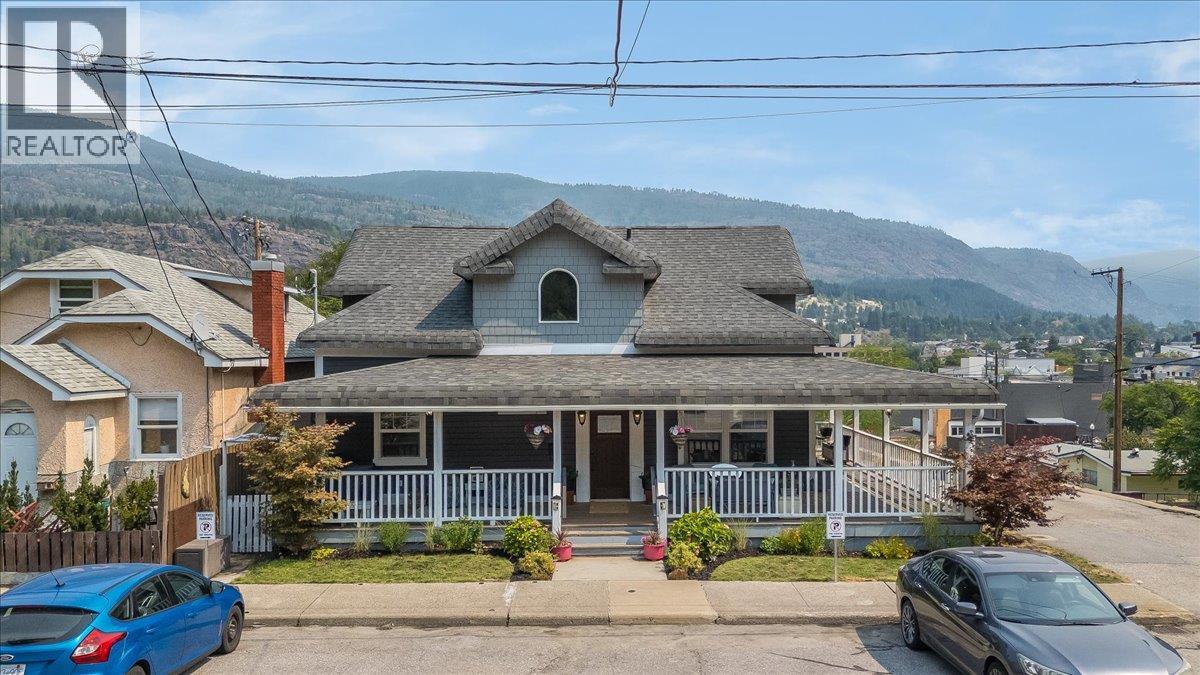1195 Tamarac Avenue, Trail, British Columbia  V1R 4H8 - Photo 41 - 10397175